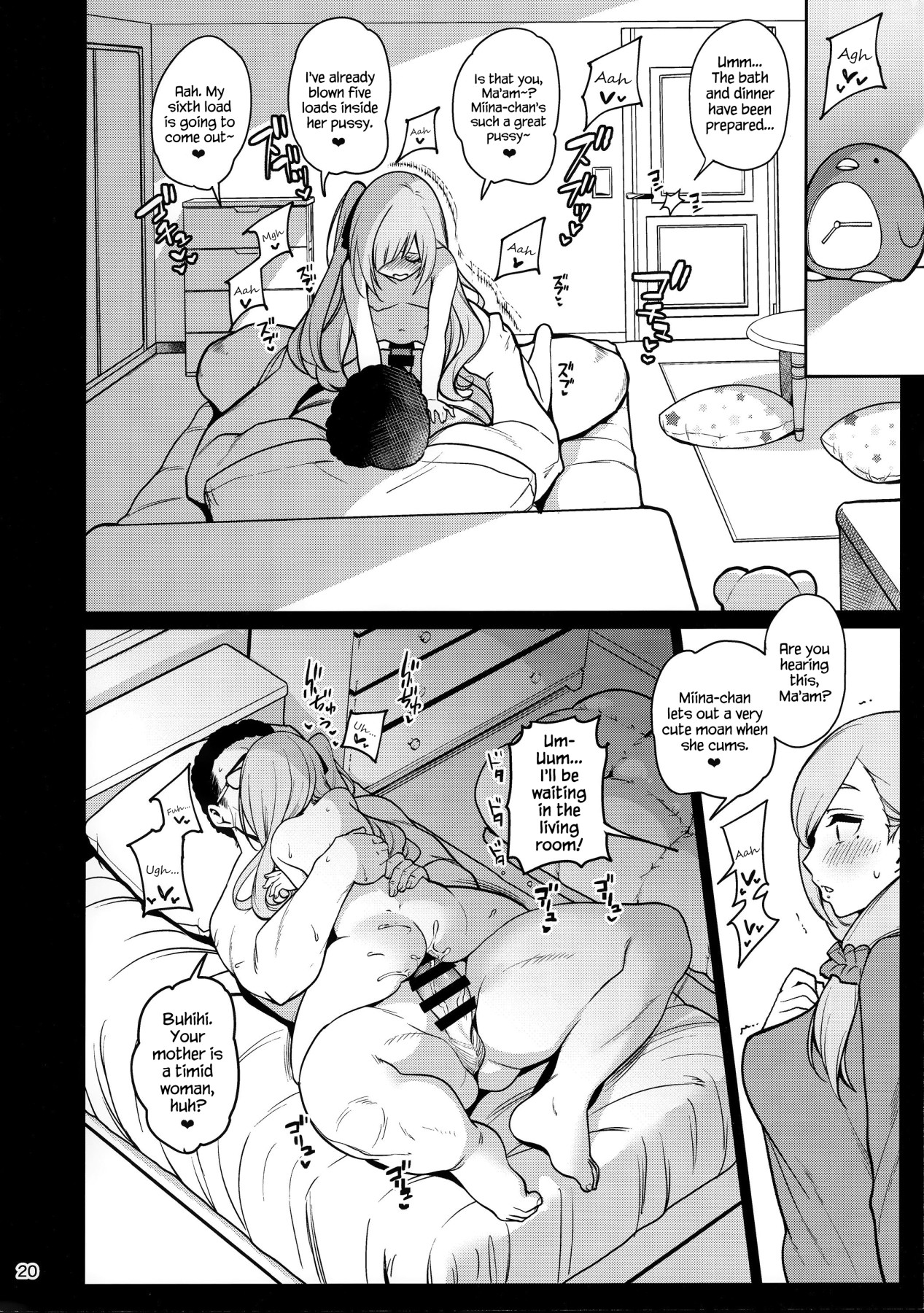 Hentai Manga Comic-Hypno House Visit-Read-21